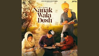 Nanak Wala Desh [upl. by Niret]