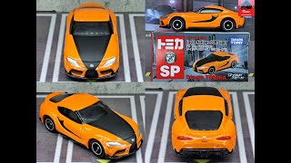 Dream Tomica SN F9 The Fast Saga Fast amp Furious GR Supra [upl. by Broome453]