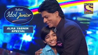 Shah Rukh ने किया अपना Signature Step इस Junior Idol के साथIndian Idol Junior Songs Of Alka Yagnik [upl. by Irdua]