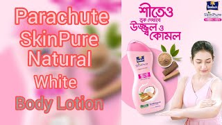 Parachute Skin Pure NATURAL WHITE body lotion with Sandalwood amp coconut milk parachute review [upl. by Ynaffat564]