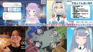 宇宙よりも遠い場所 13話 リアクション 同時視聴  A Place Further than the Universe Episode 13 Reaction Mashup [upl. by Lorenz]