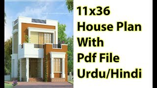 11X36 House Plan with pdf files  2 marla house plan [upl. by Thorner528]