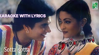 Chotta Chotta Karaoke song with Lyrics Taaj Mahal  lyrics karoake [upl. by Dloreg646]