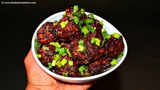 Veg Manchurian  Manchurian Dry recipe  Indo Chinese Food  Quick Fast Food Recipe [upl. by Oer]