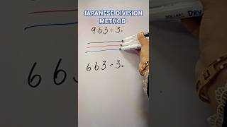 JAPANESE DIVISION METHOD trending maths geomaths26 [upl. by Hardden]