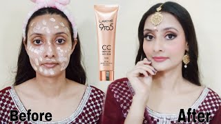 wedding Makeup using Lakme 9 to 5 cc Cream  No foundation ❌ No concealer ❌ sumantipsandtricks [upl. by Nnaesor628]