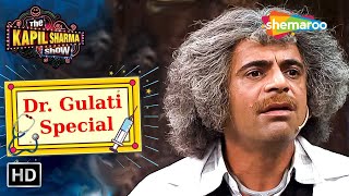 Dr Gulati ke Comedy Karname  Maha Episode  The Kapil Sharma Show  Comedy King Dr Gulati Special [upl. by Rudolfo]