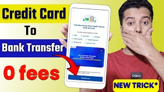 Credit Card to Bank Account Money Transfer ZERO Fees  Credit Card to Bank Transfer FREE [upl. by Anitsihc]