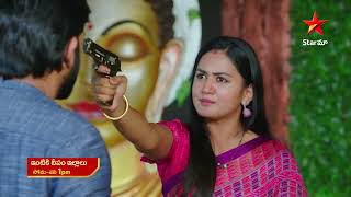 Intiki Deepam Illalu  Promo  9th Sep 2023  Star Maa Serials  MonSat at 1 pm  Star Maa [upl. by Thoma]