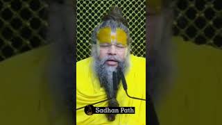 Aham Bhav Seytshorts viralvideo Premanand Maharaj [upl. by Atneciv]