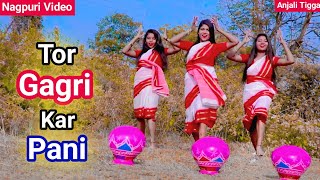 Tor Gagri Kar Pani  New Nagpuri Sadri Dance Video 2020  Vicky Kachhap  Anjali Tigga [upl. by Tychon]