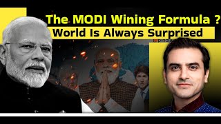 Ep 1387 The MODI Wining Formula  World Is Always Surprised  Sumeet Jain [upl. by Katharina938]