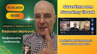 Medjunarodna konferencija  Rade Marković [upl. by Nilak]