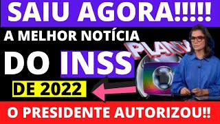 🔴 URGENTE BRASIL A MELHOR NÓTCIA DO INSS DOS ÚLTIMOS ANOS VC VAI AMAR A NOVIDADE [upl. by Story96]