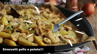 Straccetti pollo e patate al forno dal risultato tenero e succulento [upl. by Mendie]