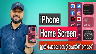 iPhone home screen Customization  iPhone Home Screen setup Malayalam [upl. by Vudimir]