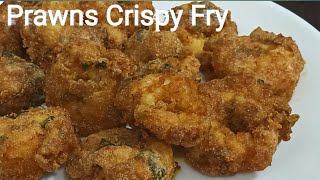 Prawns Crispy Fry Recipe  Prawns Fry  Healthy Kitchen GauriDs [upl. by Tiffany49]