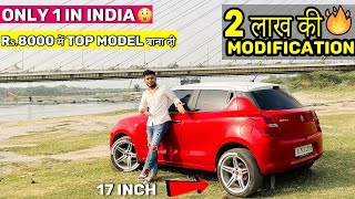 Modified Swift Rs8000 में बाना दी Base to Top Model Full Modified Red Swift Only 1 In India 😱😱 [upl. by Danya]