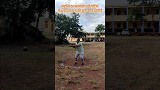 Hammer throw हथौड़ा फेंकने 🤔 shorts ytshorts trending hammerthrow hammer motivation [upl. by Obe]