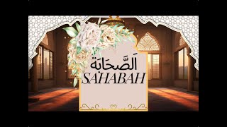 Introduction Sahabah اَلصَّحَابَةُ  ASL [upl. by Ardnuhsor]