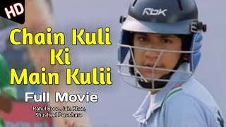 Chain Kulii Ki main Kulii movie Rahul Bose Jain Khan Shusheel ParasharaChain Kulii Ki main Kulii [upl. by Cori]