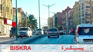 Les rues de la ville de Biskra  شوارع مدينة بسكرة  The streets of the city of Biskra [upl. by Graybill]