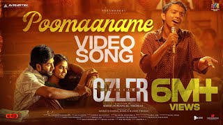 Poomaname Video Song  Abraham Ozler  Shyam  Midhun Mukundan  Jayaram  Mammootty  Nitin K Siva [upl. by Adnical411]