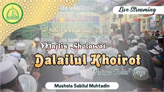 🔴Live Majlis Sholawat Dalailul Khoirot IHYAUS SUNNAH Lesti  13 November 2024 [upl. by Dawkins563]