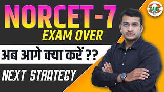 NORCET7 Exam Over What Next  Know Complete Detail by Siddharth Sir  DAMS Nursing [upl. by Aninaj816]