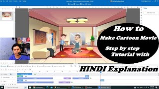 How to make Cartoon Movie  Mango Animate Step by Step Full Tutorial with Hindi Explanation [upl. by Azelea272]