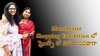 Shopping Experience in Manchester Indian Exhibition UK shopping funvlog teluguvlogs festival [upl. by Loats]