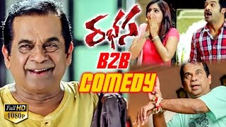 Jr NTRs Rabhasa Movie Back To Back Comedy Scenes  Samantha Pranitha  Full HD 1080p  Rabasa [upl. by Justino]