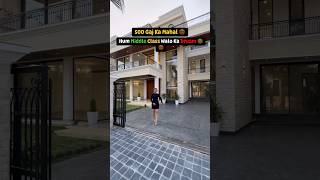 500 Gaj Ka Dream House  Sapno Ka Ghar  House Design 2024 luxuryhomes housedesign youtubeshorts [upl. by Annaor]