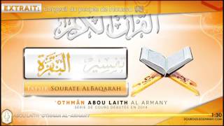 👣 L’orgueil du peuple de Moussa Abou Laïth Othmân Al Armany  DourousSounnahcom [upl. by Namra]