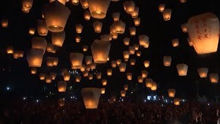 Hundreds of Lanterns Released Into the Sky at End of Lunar New Year Celebration [upl. by Dorrehs]