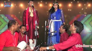 Sushma Sargam Varansi Aur Ashok Kumar Sonkar Jaunpuri Ka Dhamal [upl. by Anierdna]