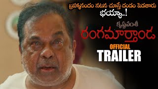 Rangamarthanda Movie Official Trailer  Brahmanandam  Prakash Raj  Ramya Krishnan  NS [upl. by Erreip582]