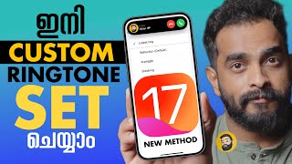 iOS 17 How to Set Any Songs as Ringtone in iPhone 2024  Malayalam  Milan Thomas [upl. by Porty262]