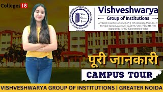 Vishveshwarya Group Of Institutions  VGI Greater Noida  Review  Campus Tour  Call 7831888000 [upl. by Bevon]