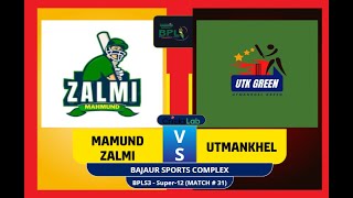 Super 12  Utmankhel vs Mamund Zalmi  Bajaur premier league 2023  Crickslab [upl. by Harobed]