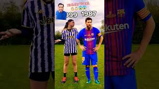 Celine dept age VS famous footballer age compared satisfying 😱😱shorts football messi reaction [upl. by Dnalwor]