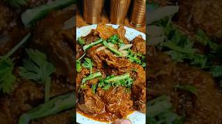 Mutton Beliram Recipe shortsmutton [upl. by Monetta]