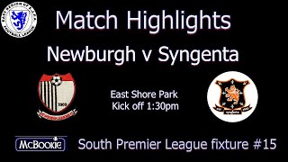 Newburgh FC match video  Newburgh v Syngenta 14th Dec 2019 [upl. by Taite]