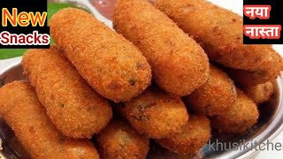 5 Minutes Evening Snacks Recipe ब्रेड और आलू का झटपट बनने वाला गजब का नास्ता new recipe [upl. by Sair]