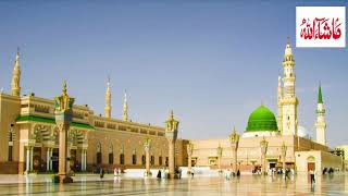 Darood e taj  Darood sharif  YouTube video  islamic video [upl. by Huda]