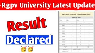 Rgpv result declared 🥳 Exam2024  Rgpv latest update [upl. by Xenophon]