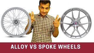 Alloy Wheels Vs Spoke Wheels in Bikes [upl. by Ardnuasak]