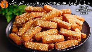 No Egg Quick amp Easy Snack Recipe  Evening Snack Donuts Sticks Instant Snack Sadia Uzairs Kitchen [upl. by Seys]