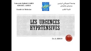 LES URGENCES HYPRTENSIVES [upl. by Asiar]