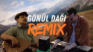 Neşet Ertaş Gönül Dağı  Remix neşetertaş gönüldağı remix [upl. by Eissej]